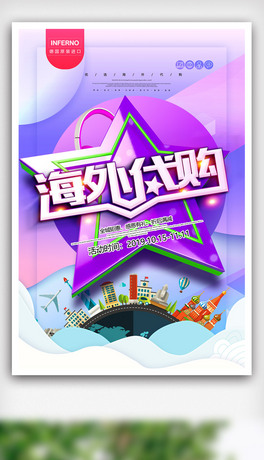 2019ɫu׃⺣ُ