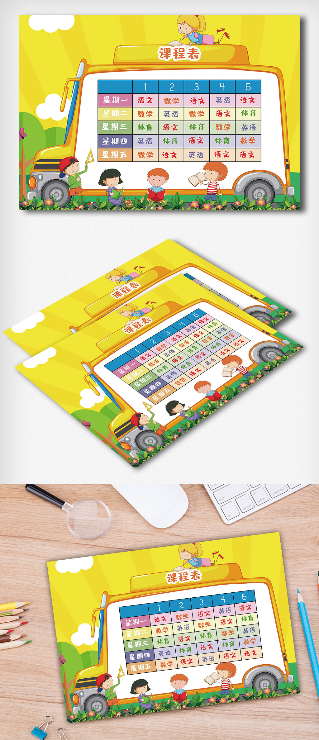 2019e?府经济学作业_...三年级美术课堂作业-泰国美术教育 艺术为本真为生活(2)