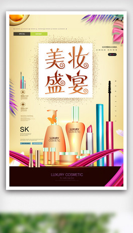 yʢ绯yƷ.psd