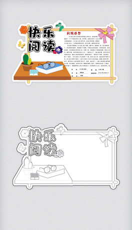 옷(l)xͨСW(xu)xÕ]xͨģ