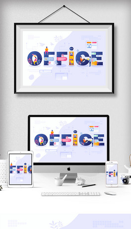 ̄(w)kOFFICEӢĸƽ宋