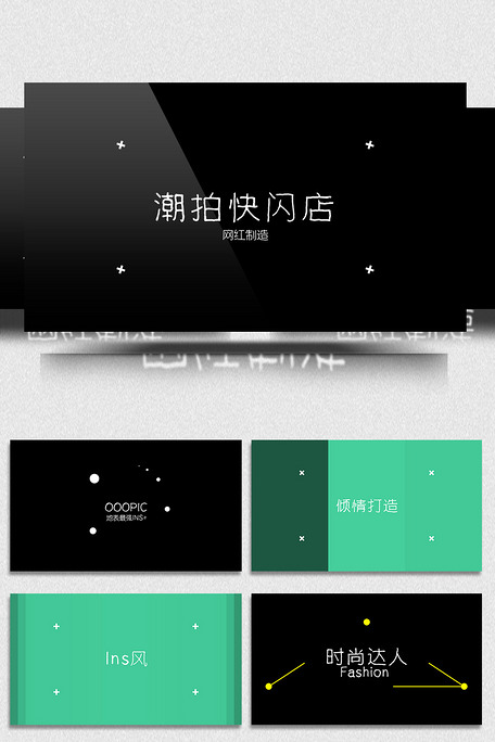 456x684a0a0