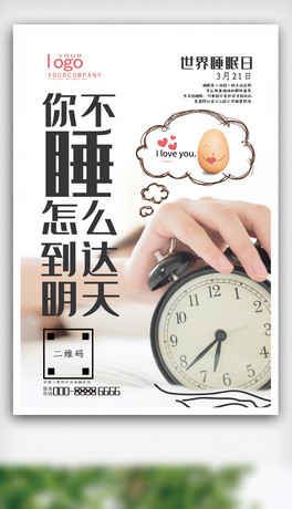 2019⺆(jin)sI(y)˯(bo)