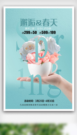 {(ln)ɫˬ˴촺´N(xio)(bo)