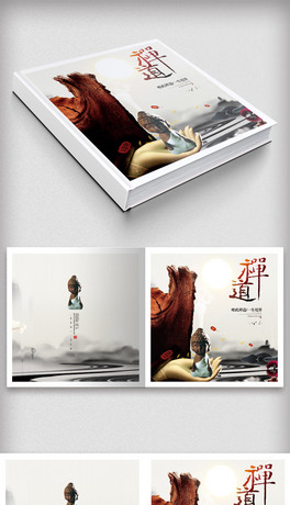 (jin)sĻ(c).psd