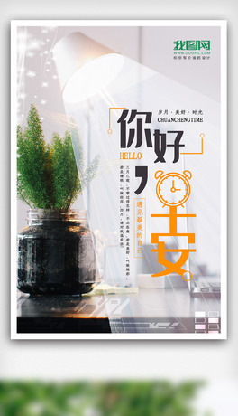 簲(bo)d