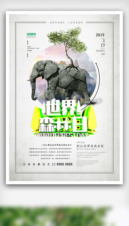 2019ɫɭչ溣