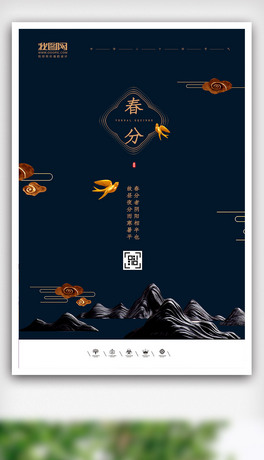 (chung)ʽLʮĹ(ji)ⴺ֑⺣