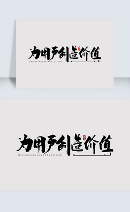 Ñ(chung)r(ji)ֵ֌wO(sh)Ӌ(j)