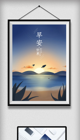 簲Ψ{ɫճL宋