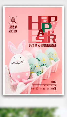 2019ĸMϏͻ