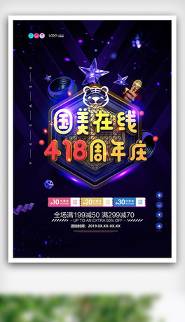 ھ418cN
