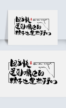 죬߅Ҳǟ֌wO(sh)Ӌ