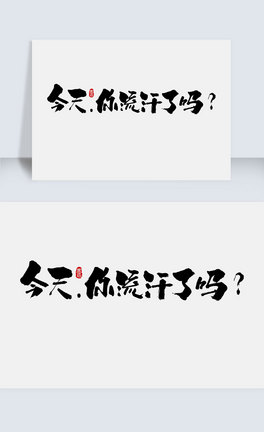 죬ˆ֌wOӋ