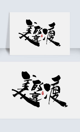 ݄֌wOӋ