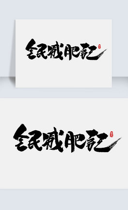 ȫpӛ֌wOӋ