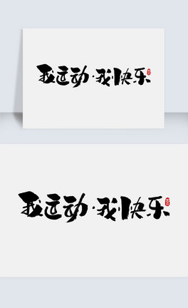 \ӣҿ옷֌wOӋ