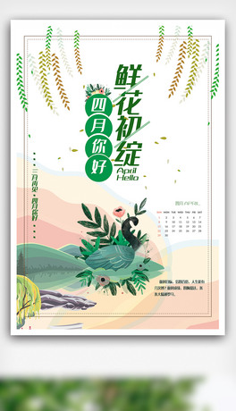 2019՚vL(fng)񺣈(bo)