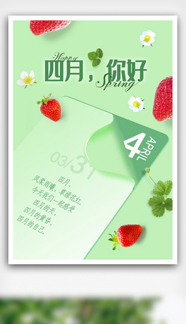 2019ˮôN