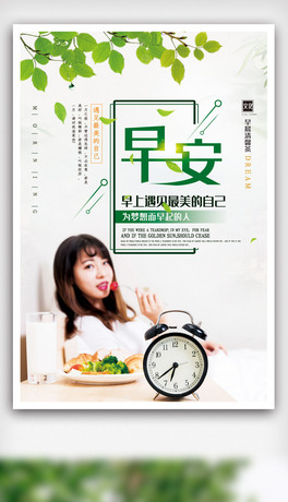 (jin)s簲(chung)⺣(bo)O(sh)Ӌ(j).psd