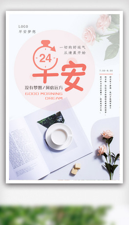 (jin)s簲(chung)⺣(bo)O(sh)Ӌ(j).psd