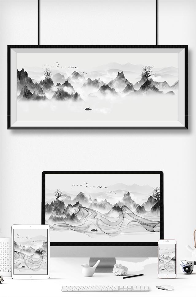 新中式水墨山水gif动态图图片素材(gif格式)免费下载