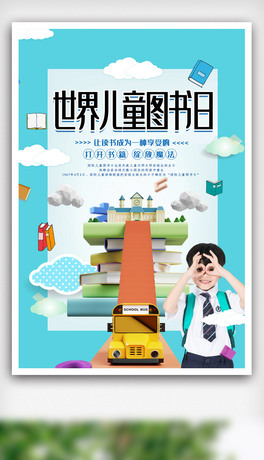 烺ͯD(bo).psd