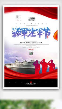 2019׼t⺣܊ʮ꺣(bo)