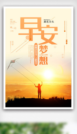 С簲(mng)ഺ(l)־I(y)Ļ(bo).psd