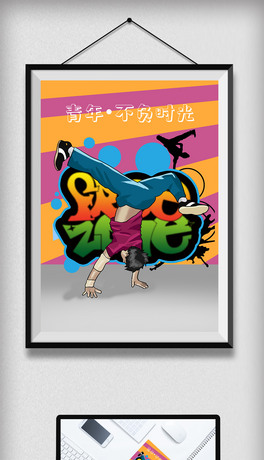 2019SɫL깝(ji)宋(hu)