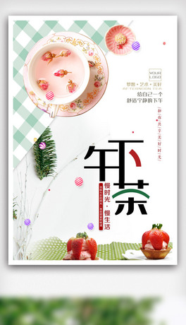 (jin)se躣(bo).psd