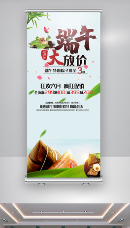 ℓ(chung)繝(ji)XչOӋ