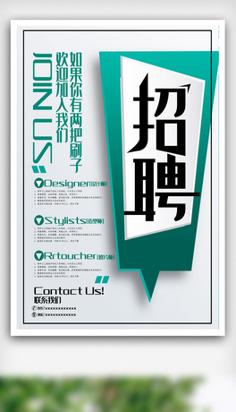 (chung)ˆº(bo)O(sh)Ӌ(j).psd