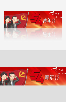 tɫ깝WbannerOӋ