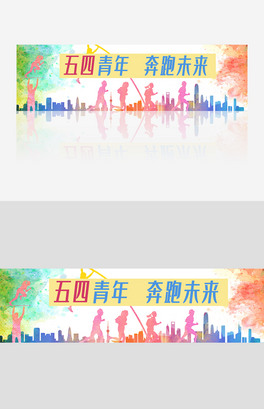 깝WOӋbannerV