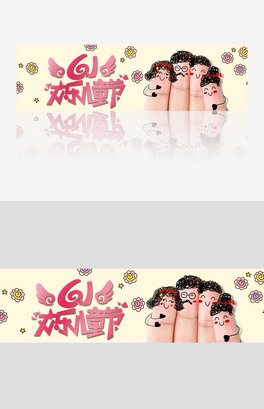 gһͯWbannerOӋ