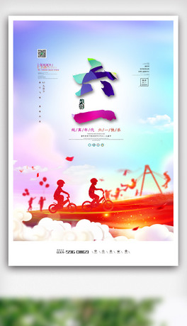 2019{ɫ߶˿ͨһͯ