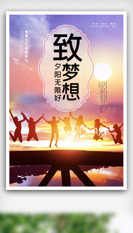 (chung)(mng)Ϧ(yng)o(w)޺ഺ(l)־̖(ho)(bo).psd