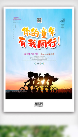2019{ɫӰͨһͯ