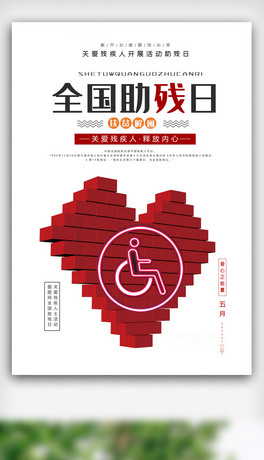 ȫչI(xin)ĺ(bo).psd