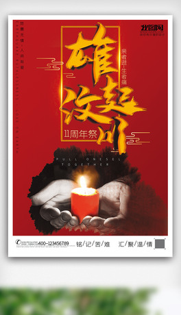 2019tɫЇL봨oպ