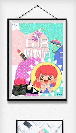 ̾Wُ618ُ﹝宋