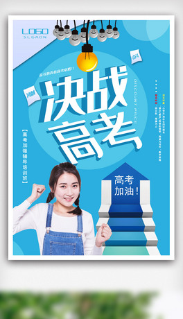 (chung)Q(zhn)߿.psd
