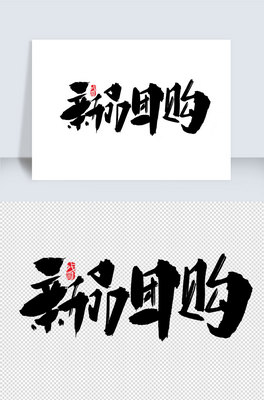ƷF(tun)ُ(gu)(chung)wO(sh)Ӌ(j)