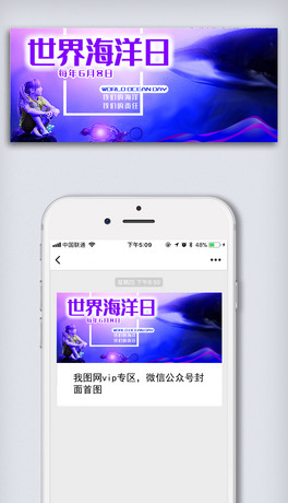 ԭ(chung)纣ձo{ɫزģ庣
