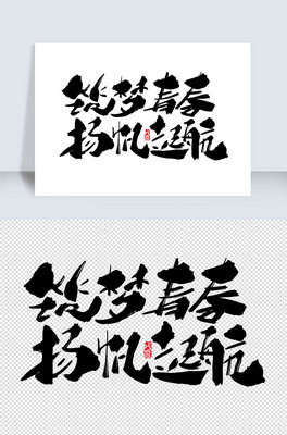 ഺP𺽄wOӋ