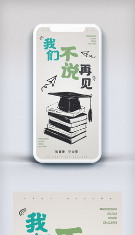 宋L񮅘I֙CAPP