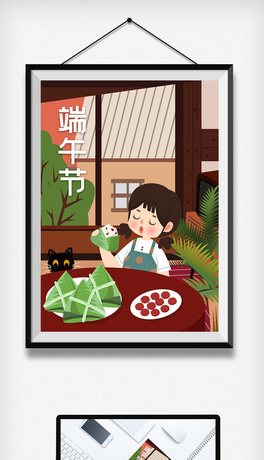 繝(ji)ͥͿͨ宋