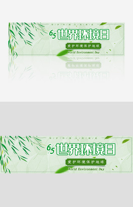宋Gɫh(hun)վW(wng)վbanner