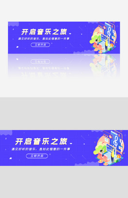 ͨ{ɫu׃_֮banner